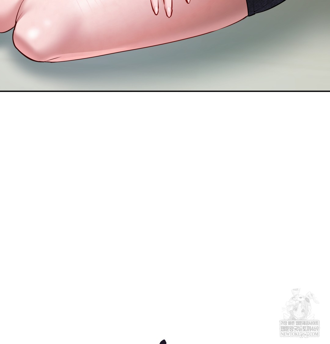 The Professor’s Secret Account Raw - Chapter 24 Page 10