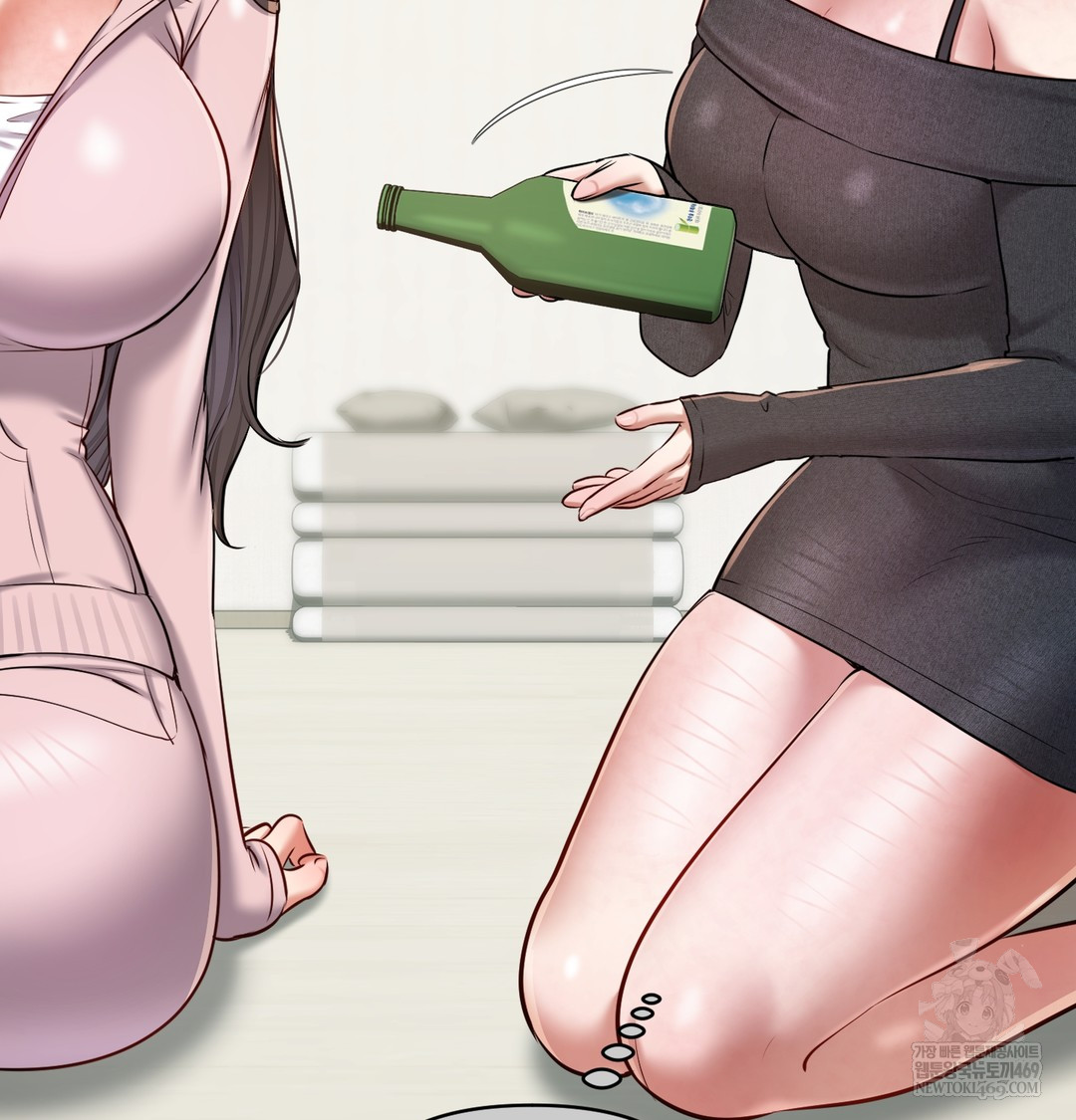 The Professor’s Secret Account Raw - Chapter 24 Page 31