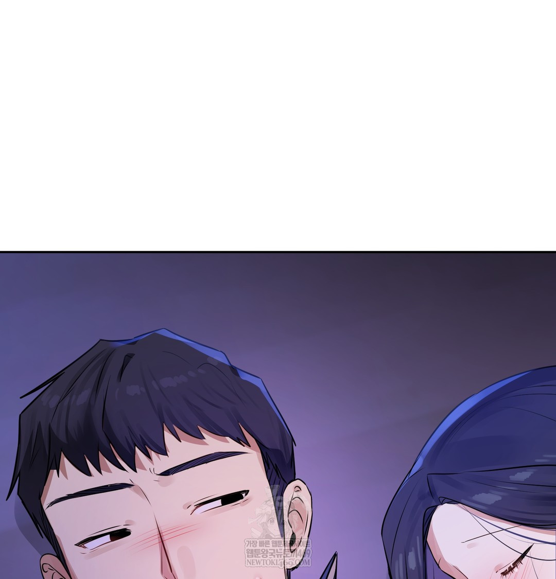 The Professor’s Secret Account Raw - Chapter 27 Page 128