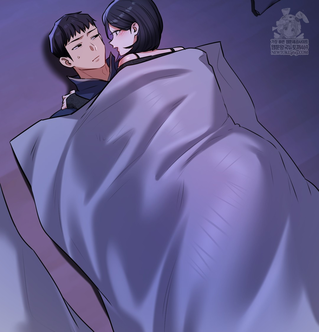 The Professor’s Secret Account Raw - Chapter 27 Page 49