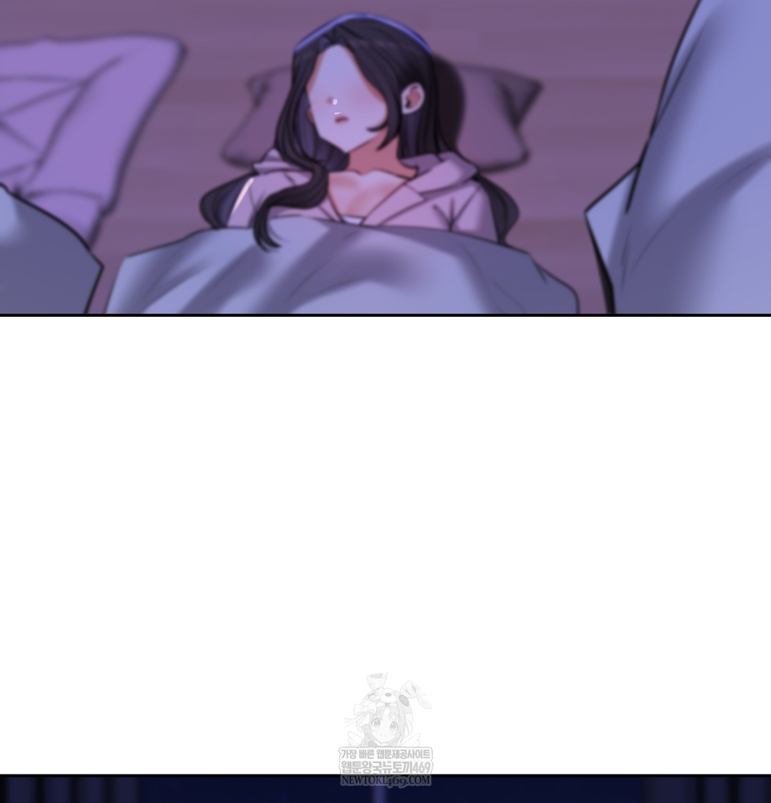 The Professor’s Secret Account Raw - Chapter 27 Page 88