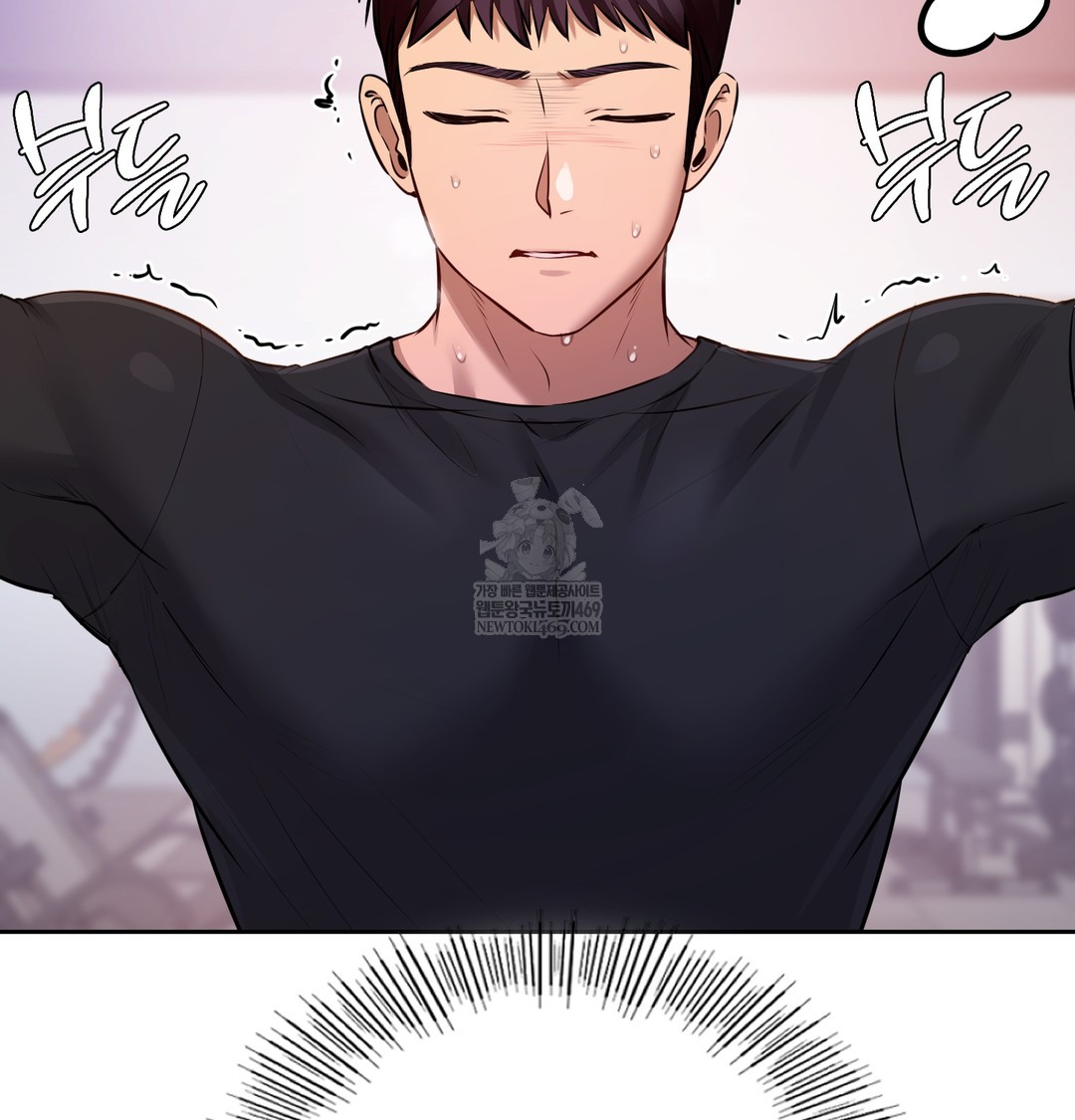 The Professor’s Secret Account Raw - Chapter 28 Page 65