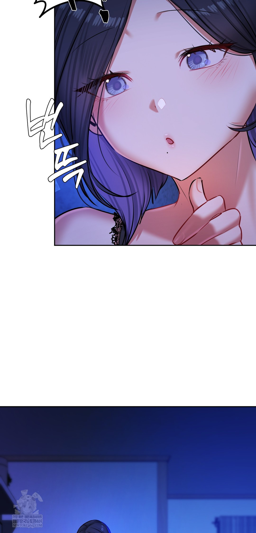 The Professor’s Secret Account Raw - Chapter 29 Page 21