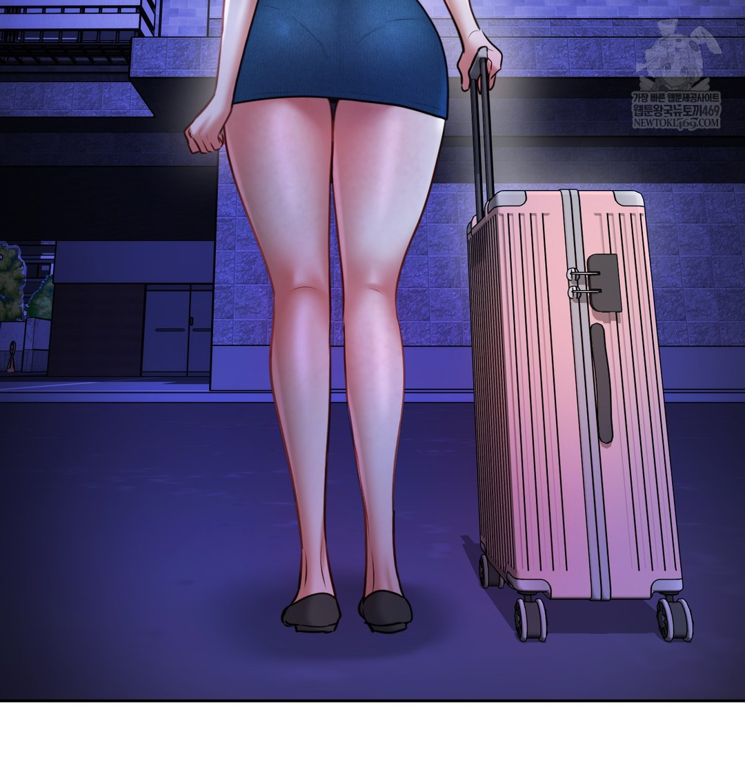 The Professor’s Secret Account Raw - Chapter 30 Page 137