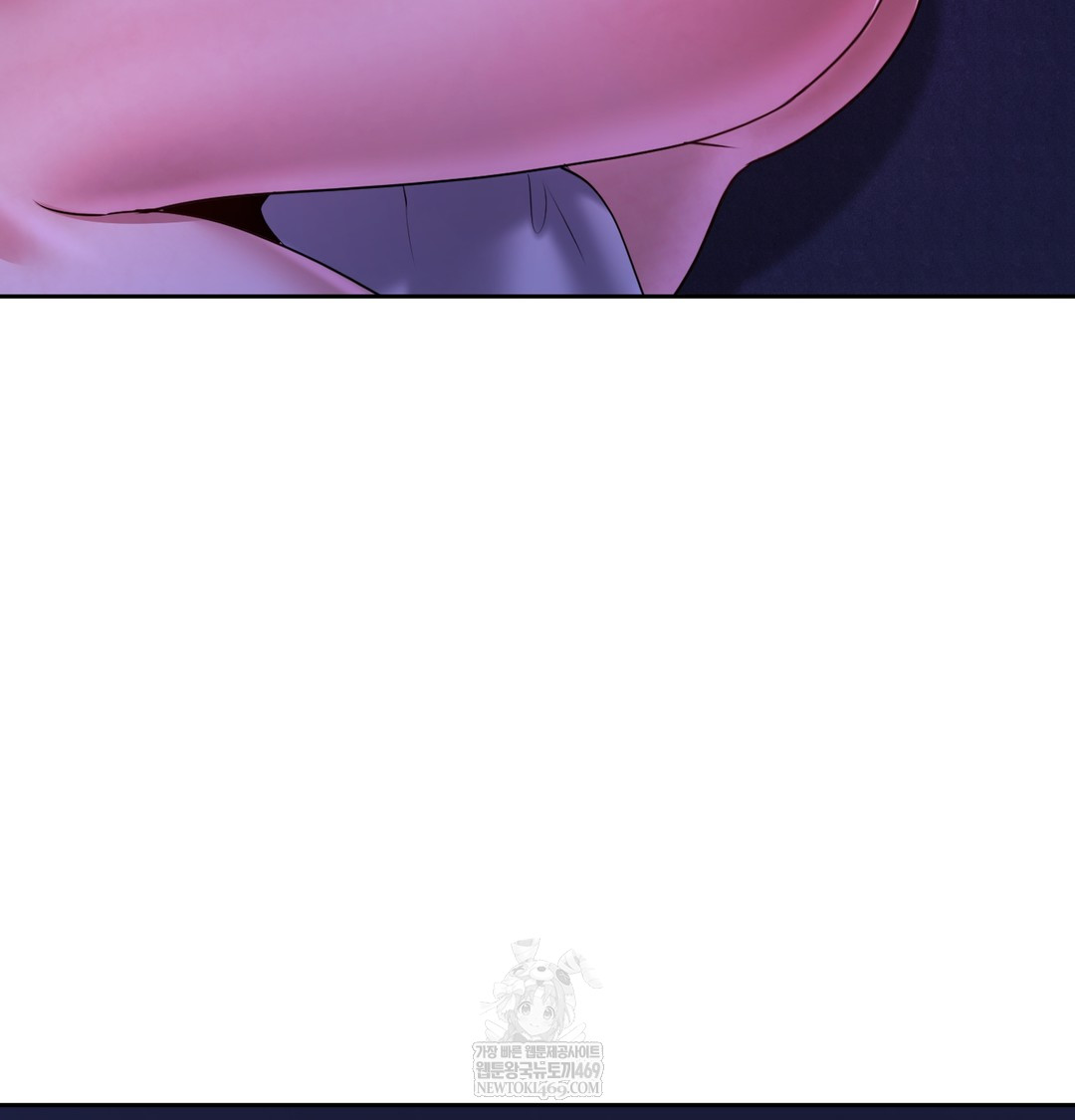 The Professor’s Secret Account Raw - Chapter 30 Page 5