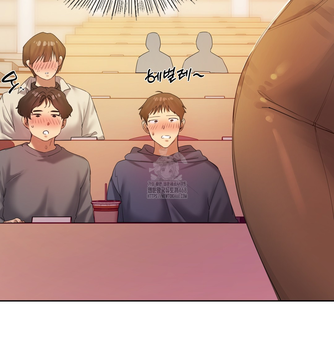 The Professor’s Secret Account Raw - Chapter 7 Page 28