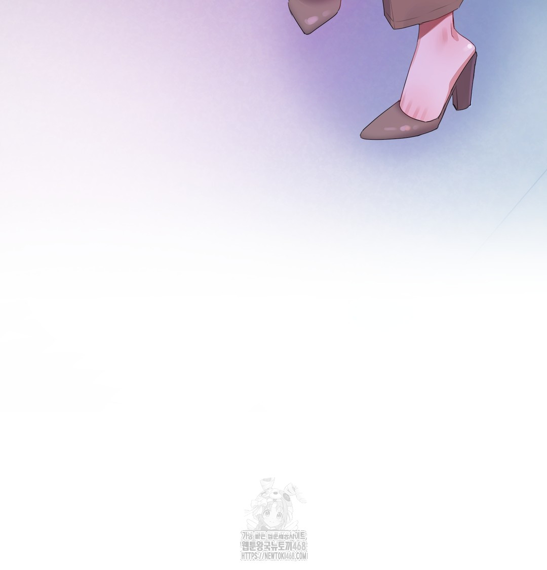 The Professor’s Secret Account Raw - Chapter 7 Page 42