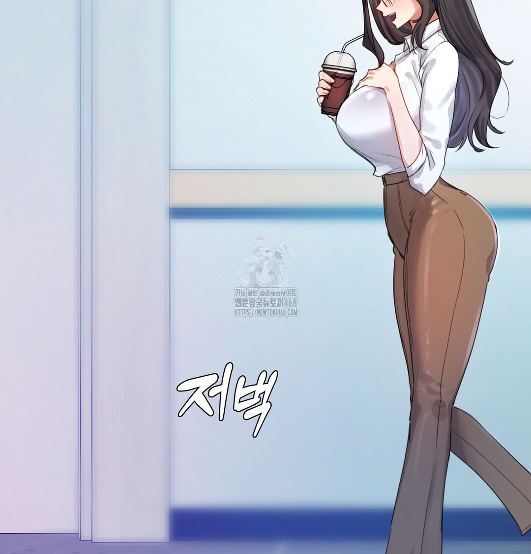 The Professor’s Secret Account Raw - Chapter 7 Page 46