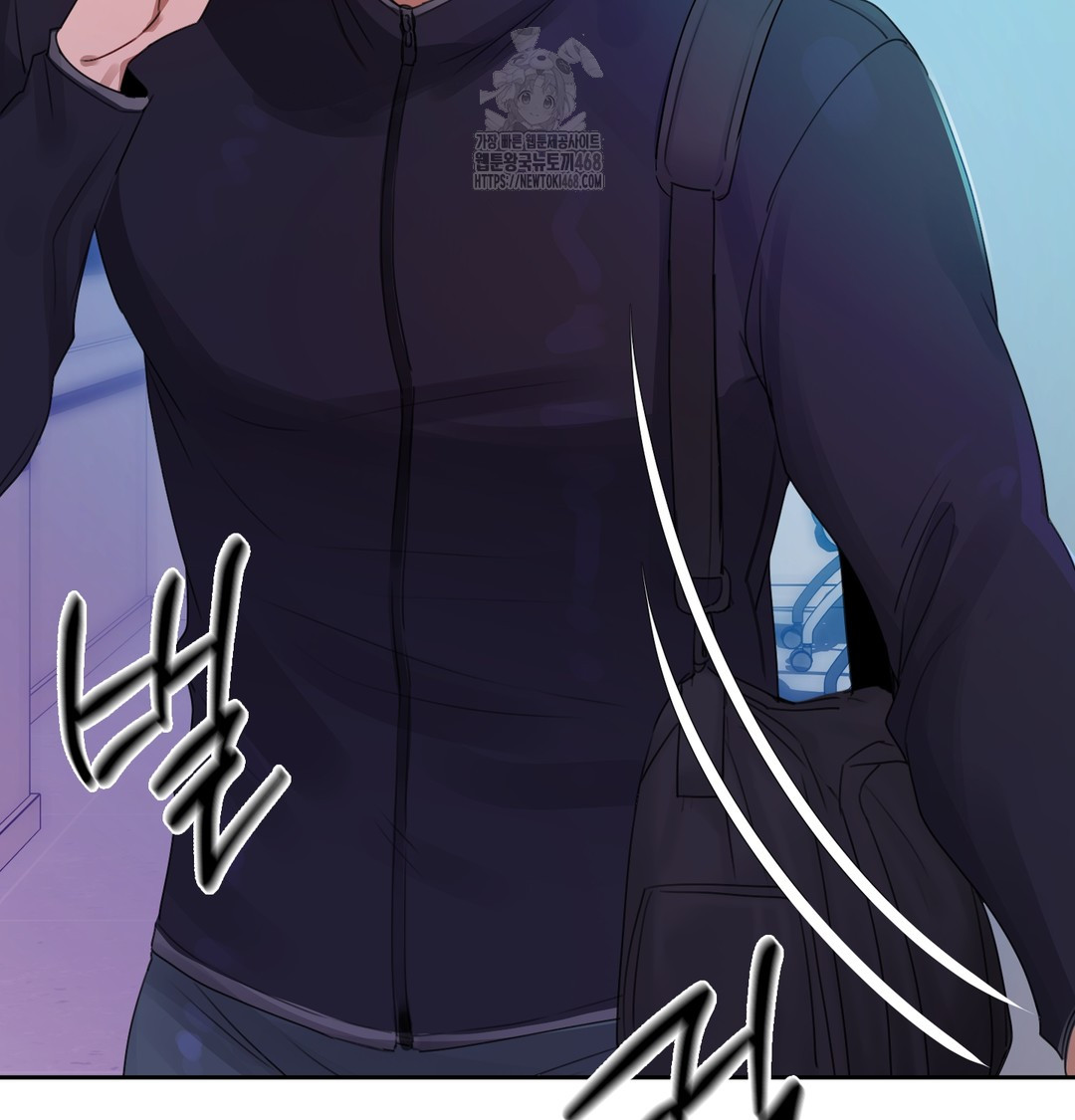 The Professor’s Secret Account Raw - Chapter 7 Page 48