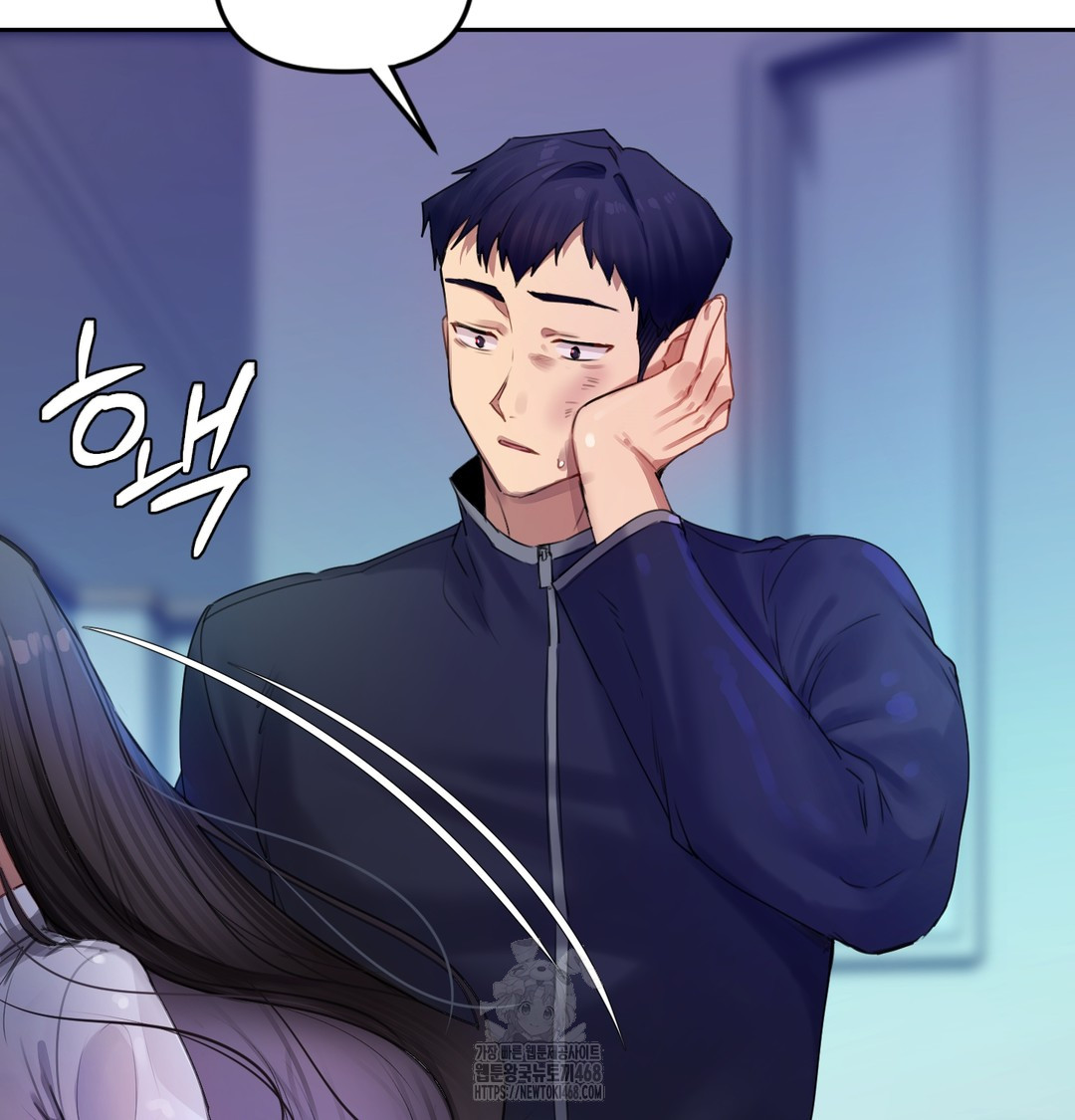 The Professor’s Secret Account Raw - Chapter 7 Page 68