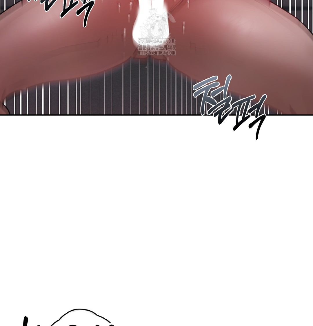 The Professor’s Secret Account Raw - Chapter 9 Page 118