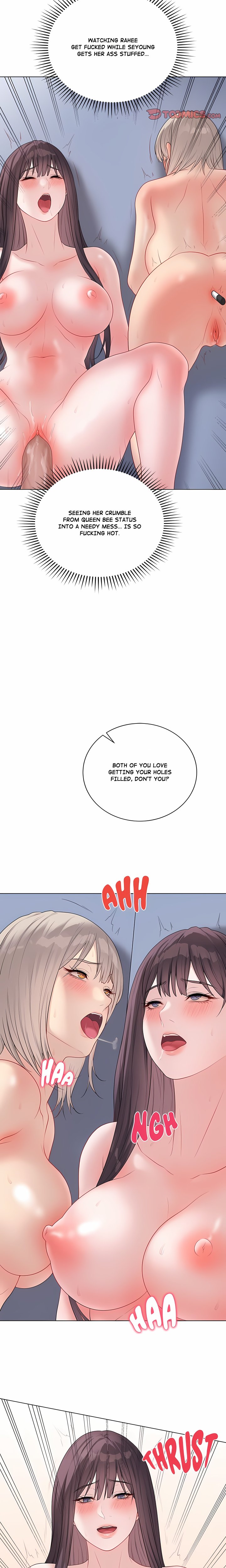 Signed, Sealed, Mistaken (Uncensored) - Chapter 46 Page 17