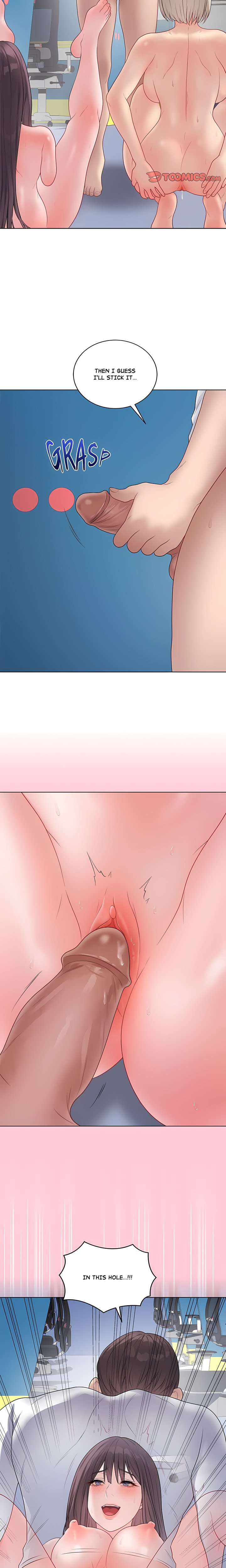 Signed, Sealed, Mistaken (Uncensored) - Chapter 46 Page 8