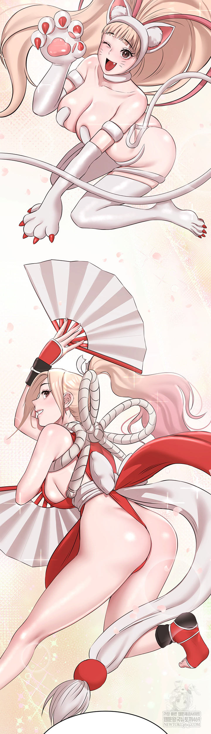 Pool Party Raw - Chapter 12 Page 13