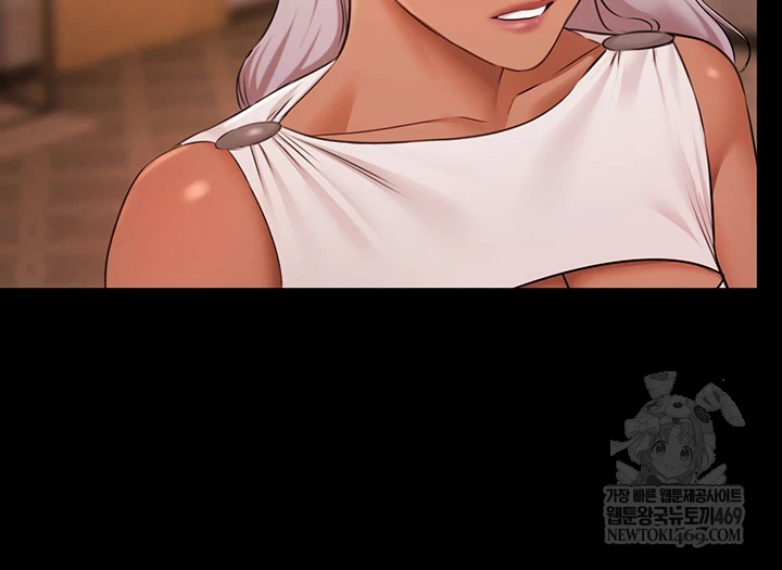 Pool Party Raw - Chapter 26 Page 15