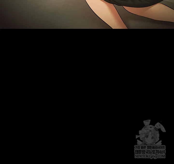 Pool Party Raw - Chapter 27 Page 28