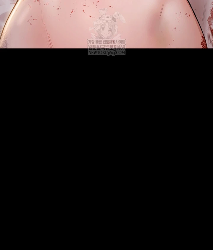 Pool Party Raw - Chapter 28 Page 41