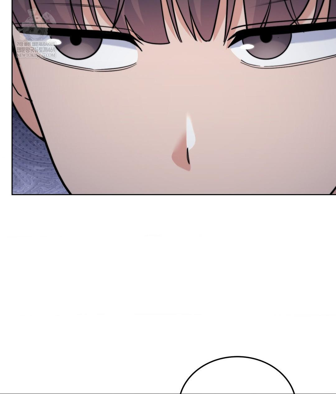 No Uploads Today Raw - Chapter 13 Page 72