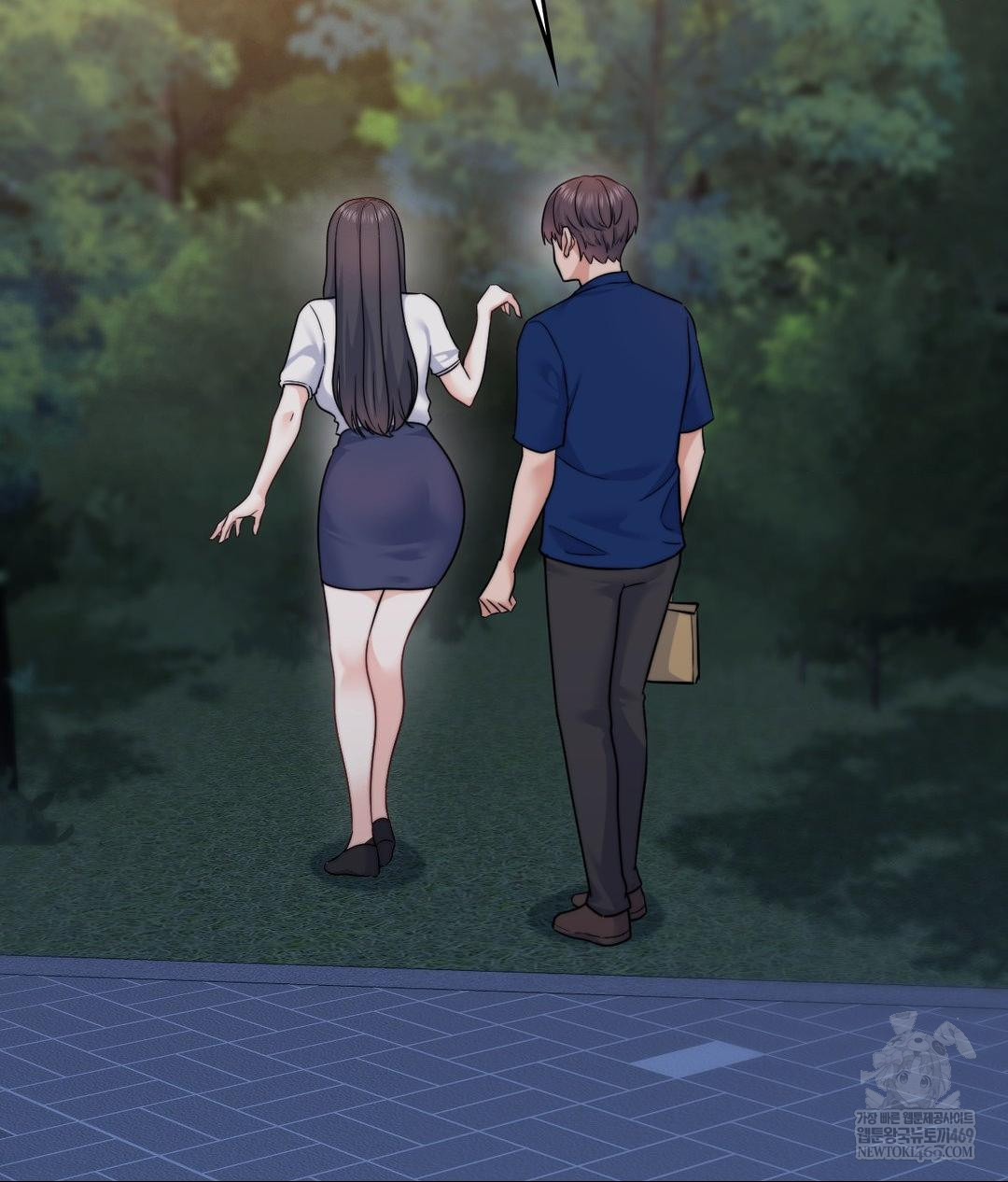 No Uploads Today Raw - Chapter 13 Page 96