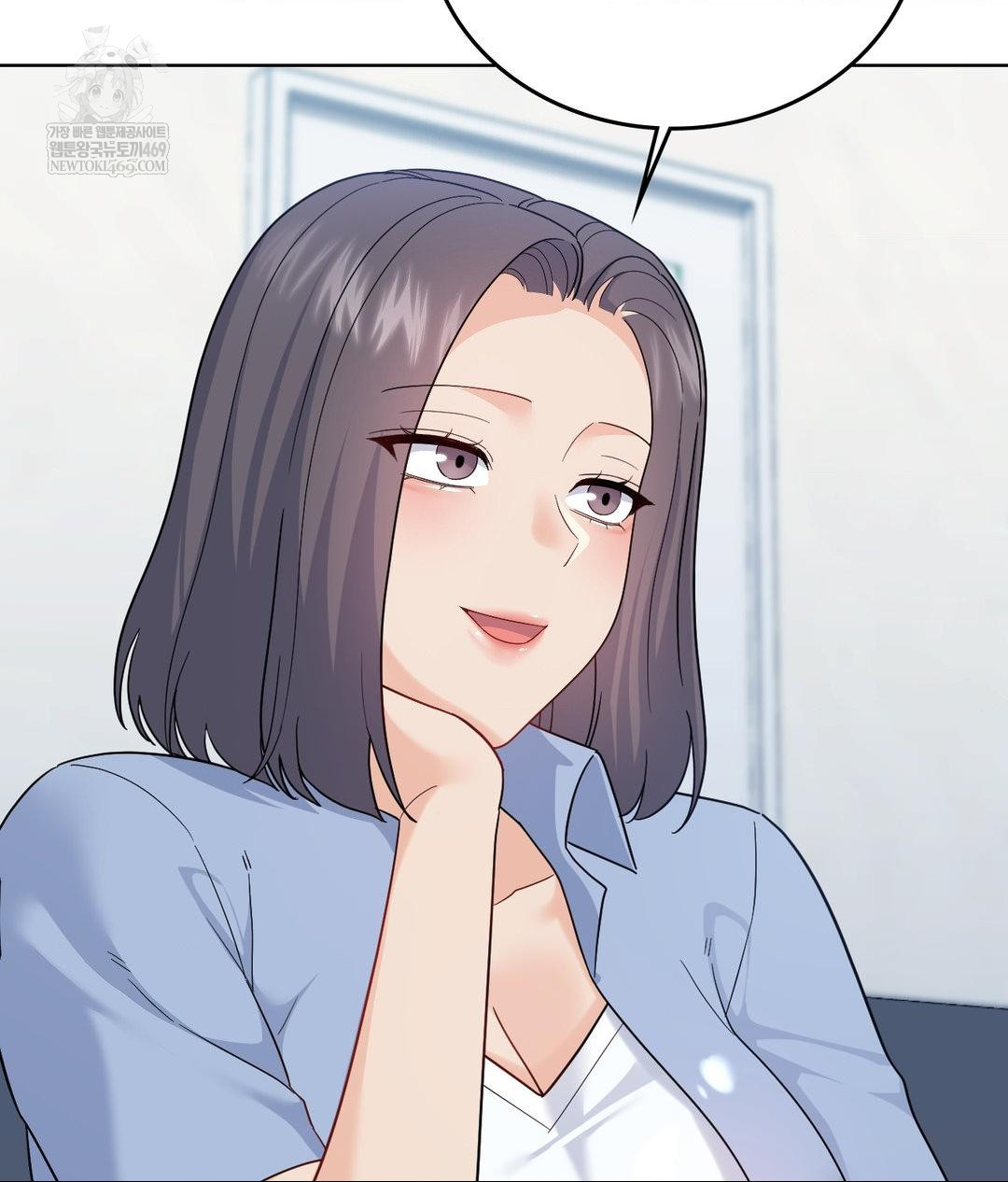 No Uploads Today Raw - Chapter 14 Page 101