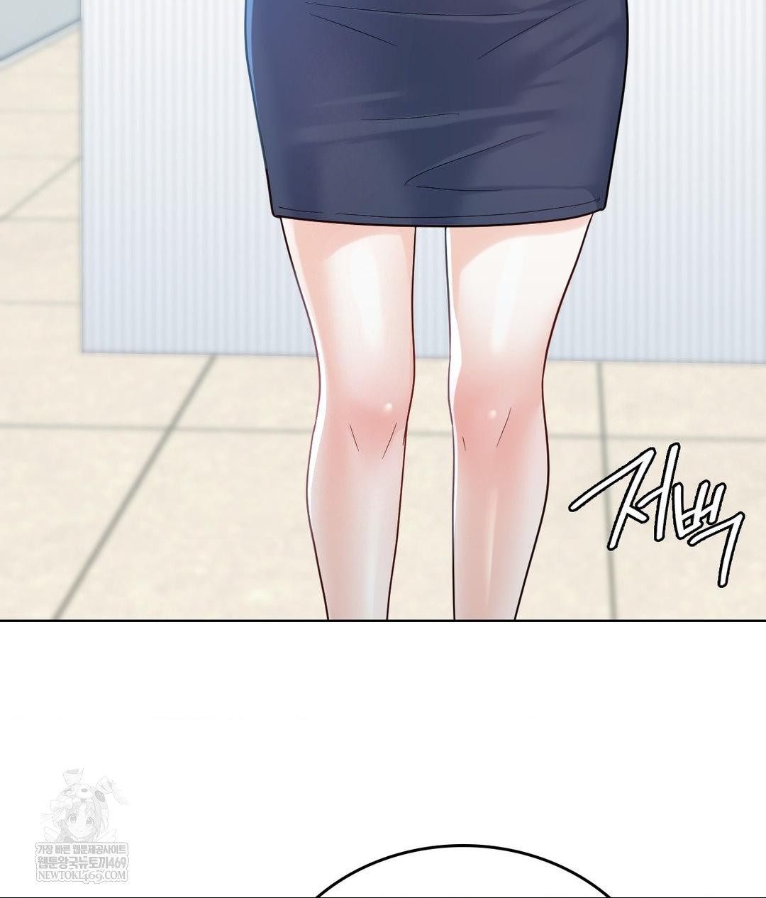 No Uploads Today Raw - Chapter 14 Page 13