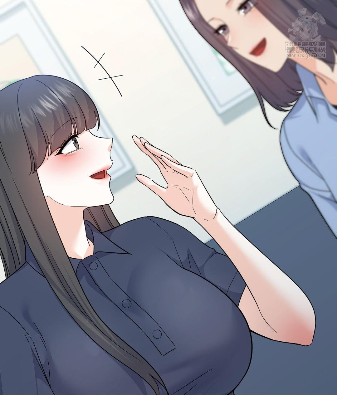 No Uploads Today Raw - Chapter 14 Page 27