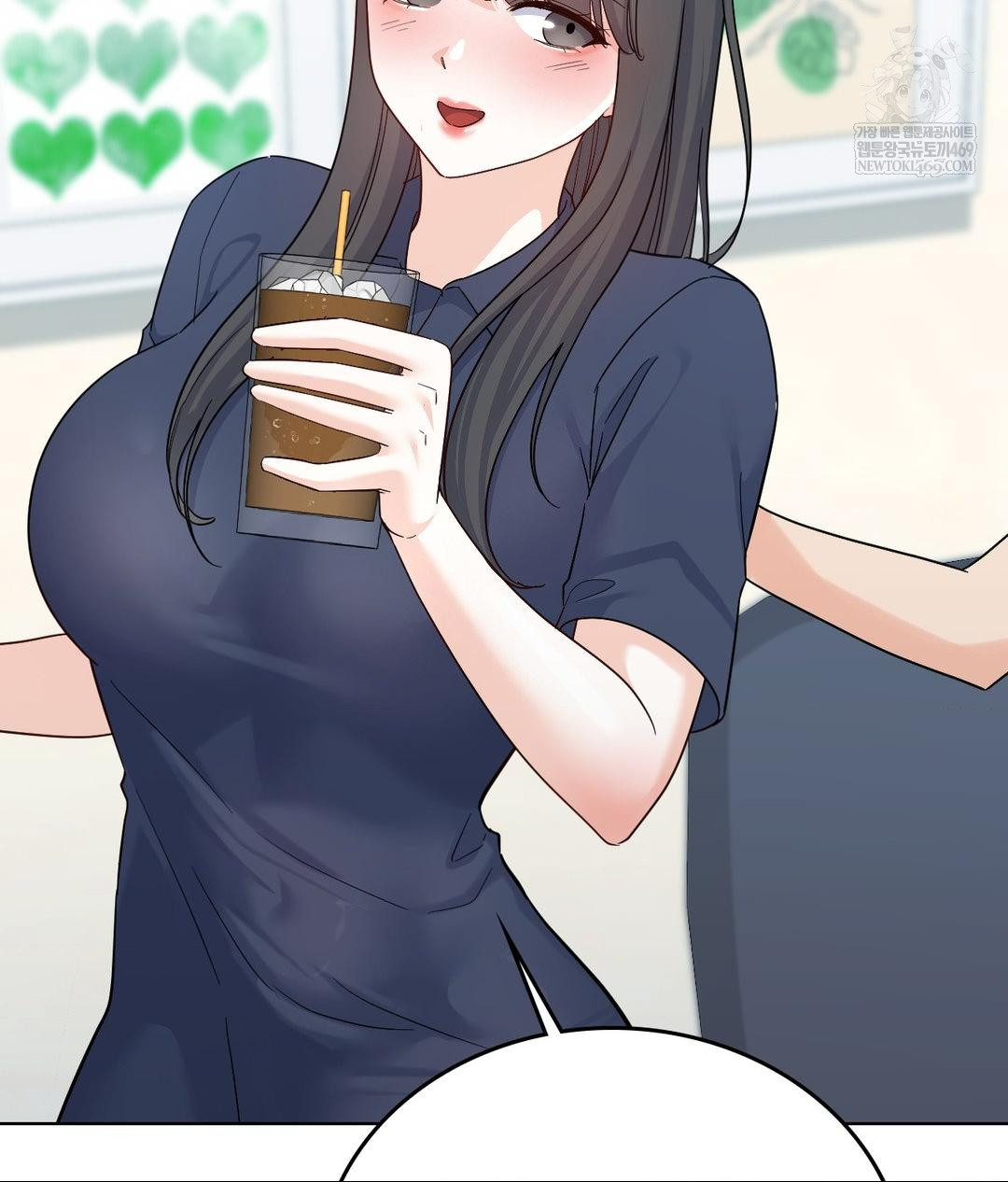 No Uploads Today Raw - Chapter 14 Page 39