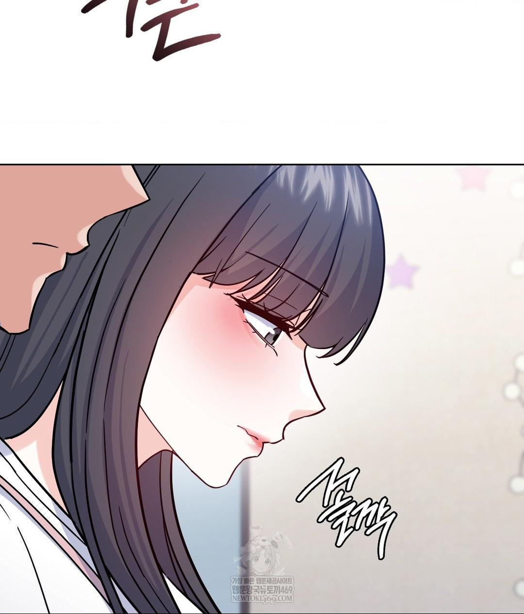 No Uploads Today Raw - Chapter 15 Page 127