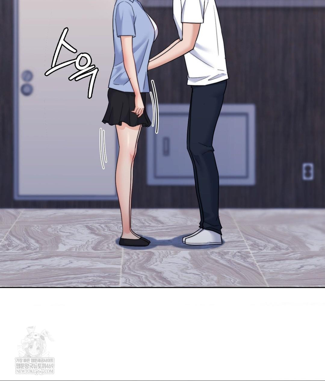 No Uploads Today Raw - Chapter 15 Page 46