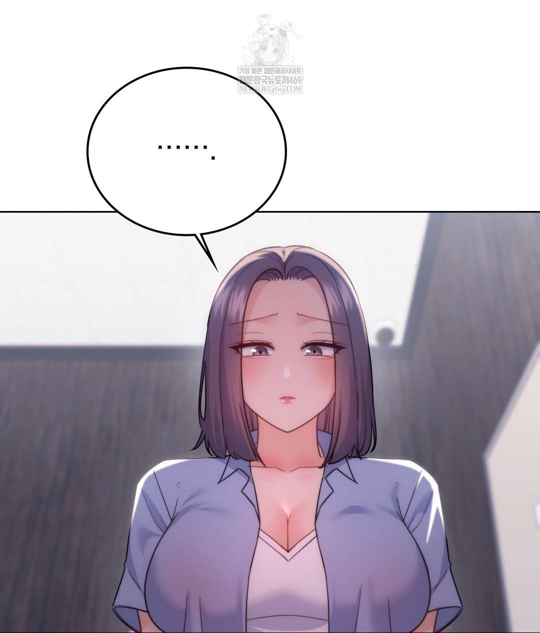 No Uploads Today Raw - Chapter 15 Page 47