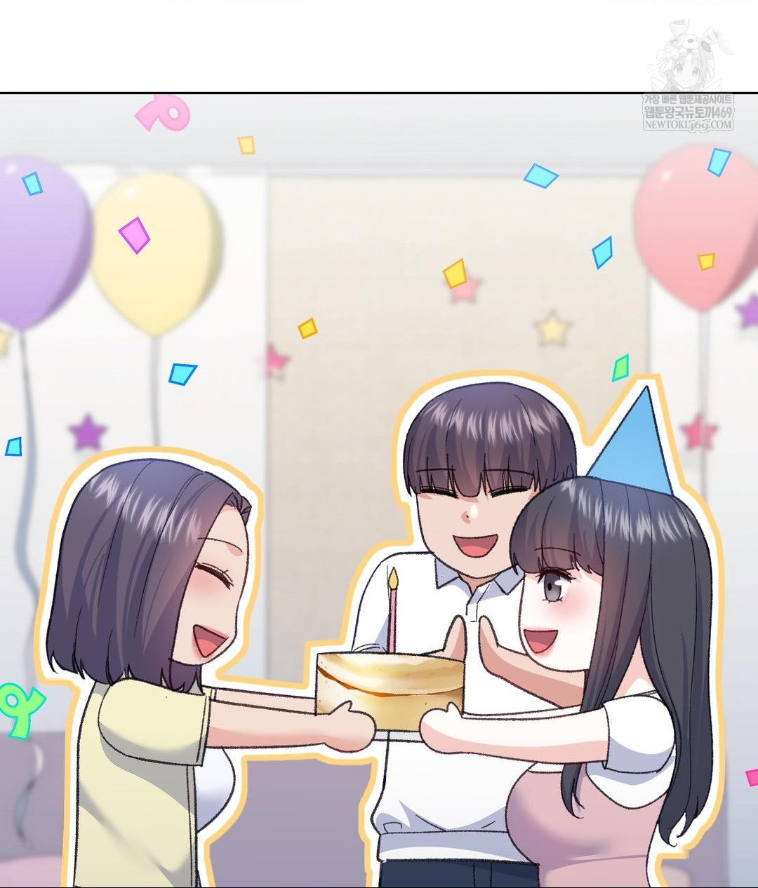 No Uploads Today Raw - Chapter 15 Page 80