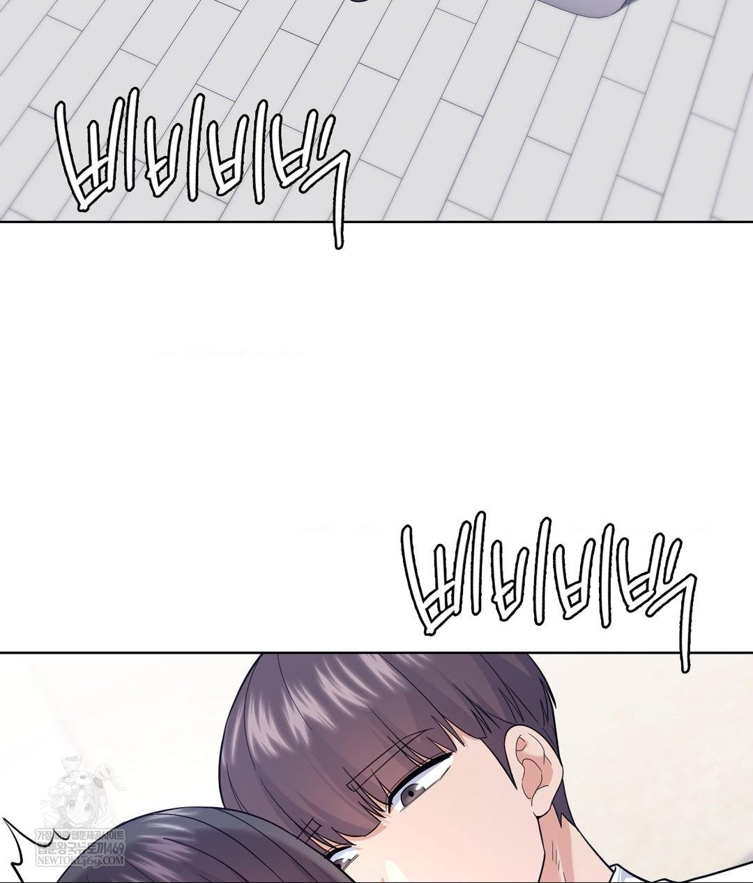 No Uploads Today Raw - Chapter 16 Page 3