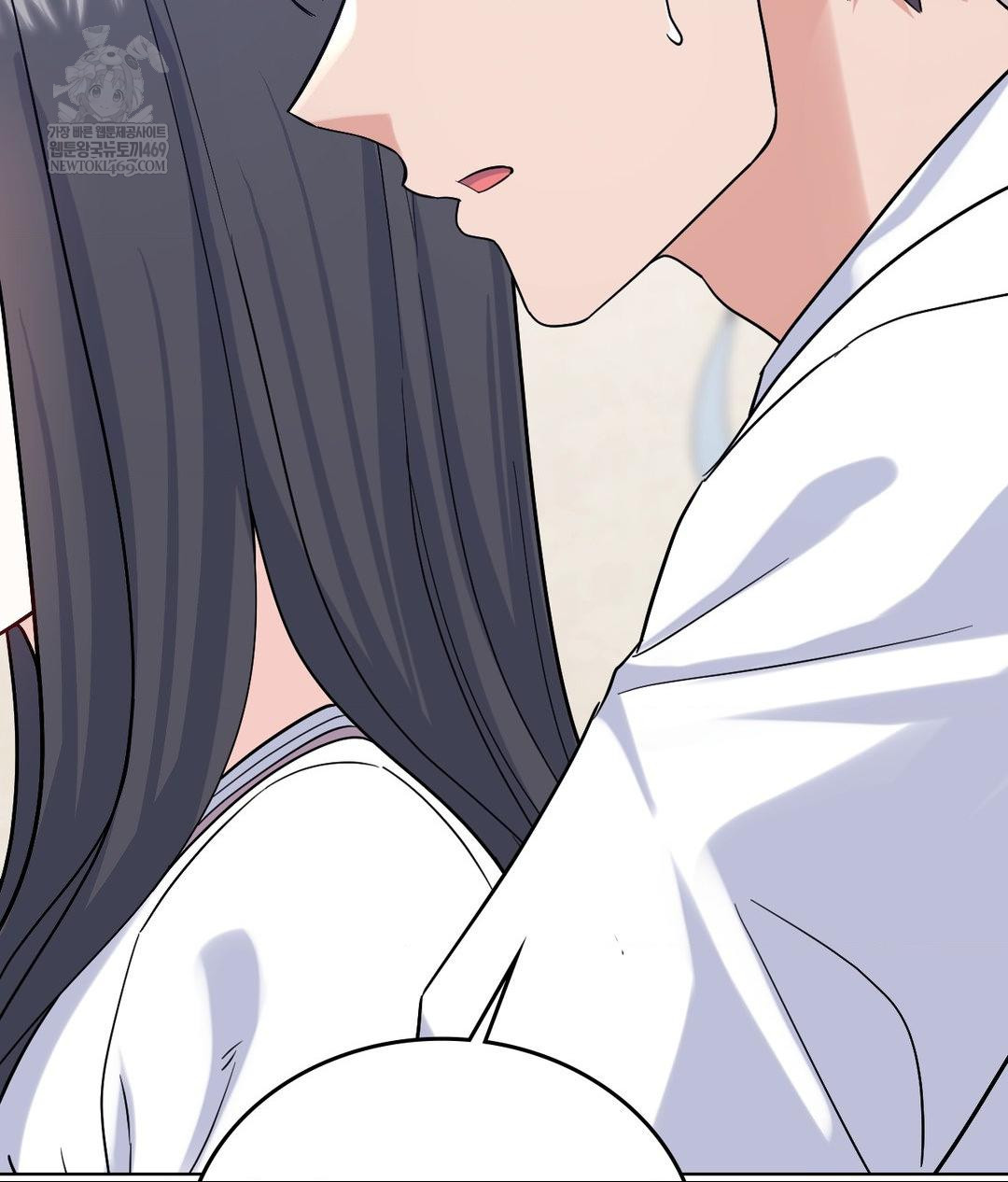 No Uploads Today Raw - Chapter 16 Page 8