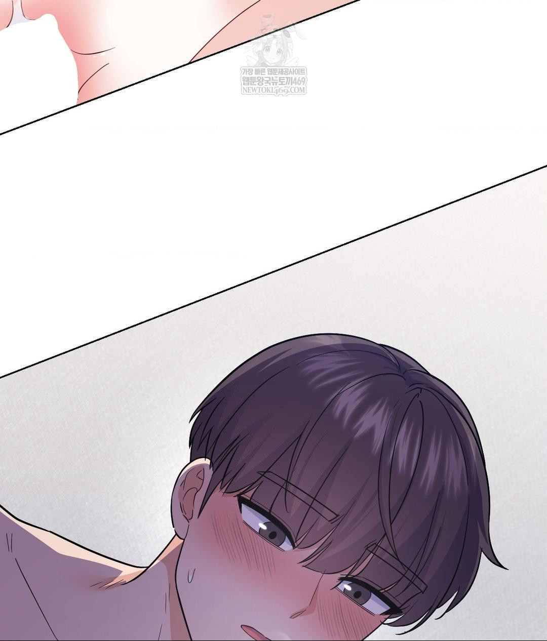 No Uploads Today Raw - Chapter 17 Page 26