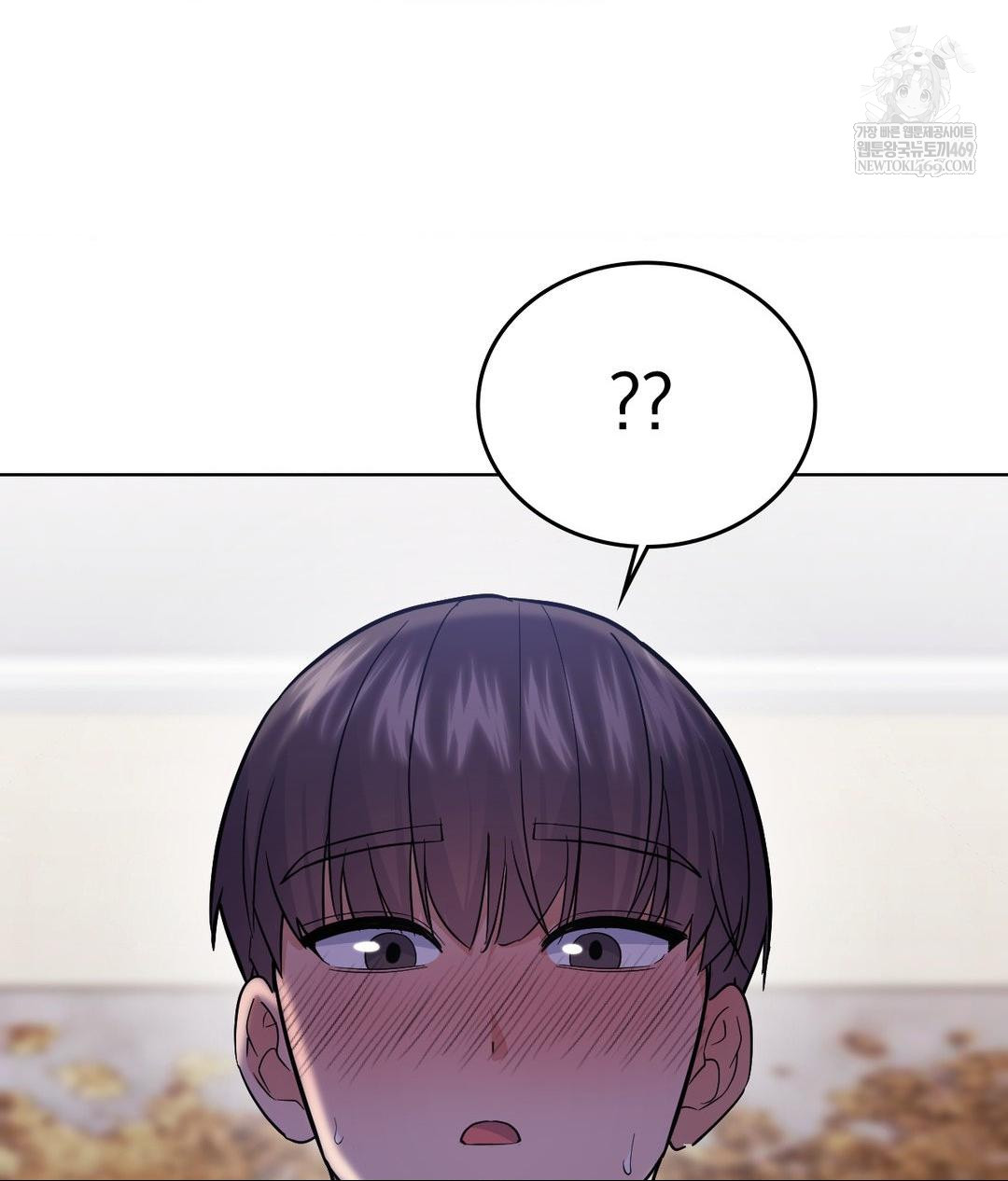 No Uploads Today Raw - Chapter 18 Page 40