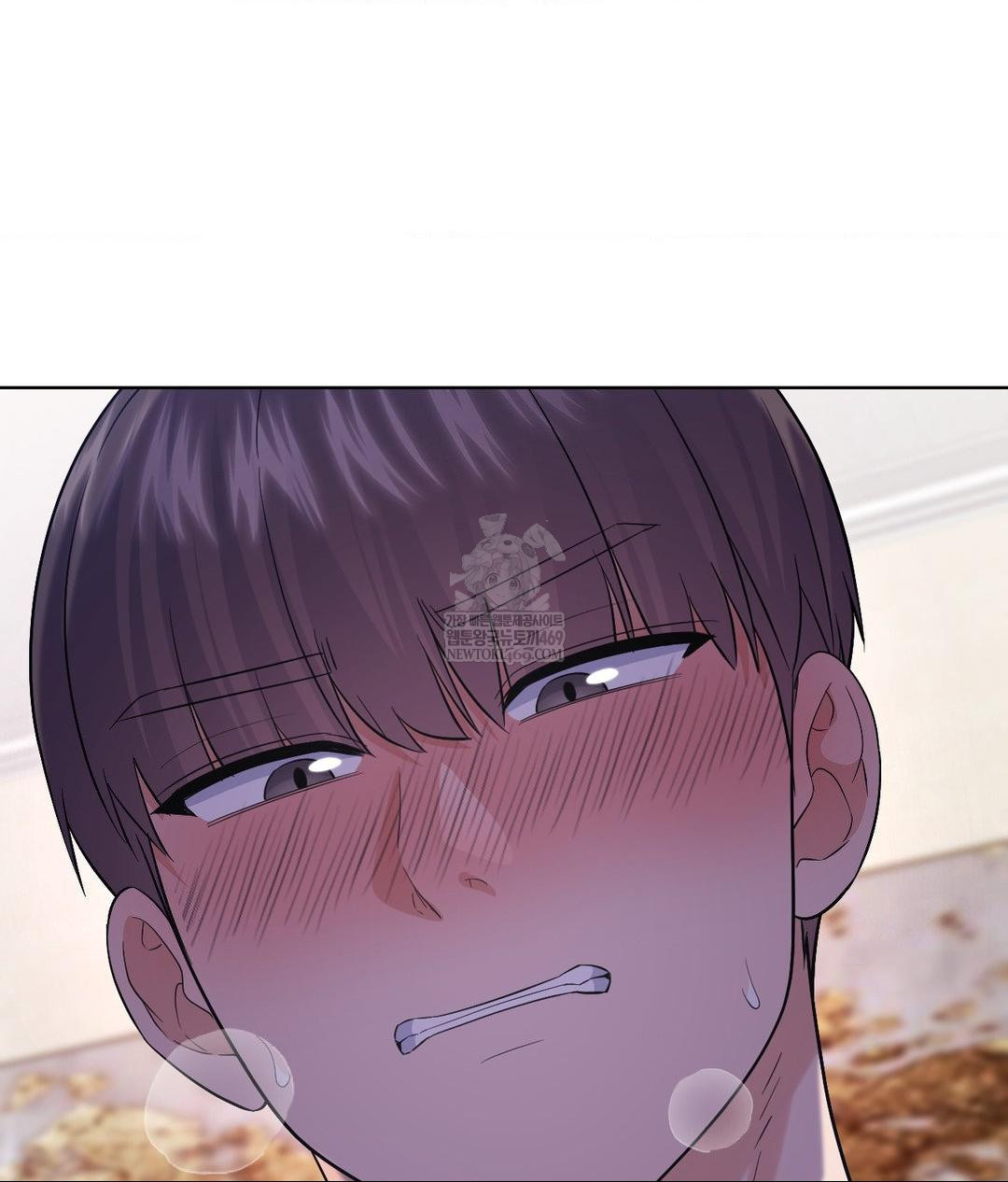 No Uploads Today Raw - Chapter 18 Page 52