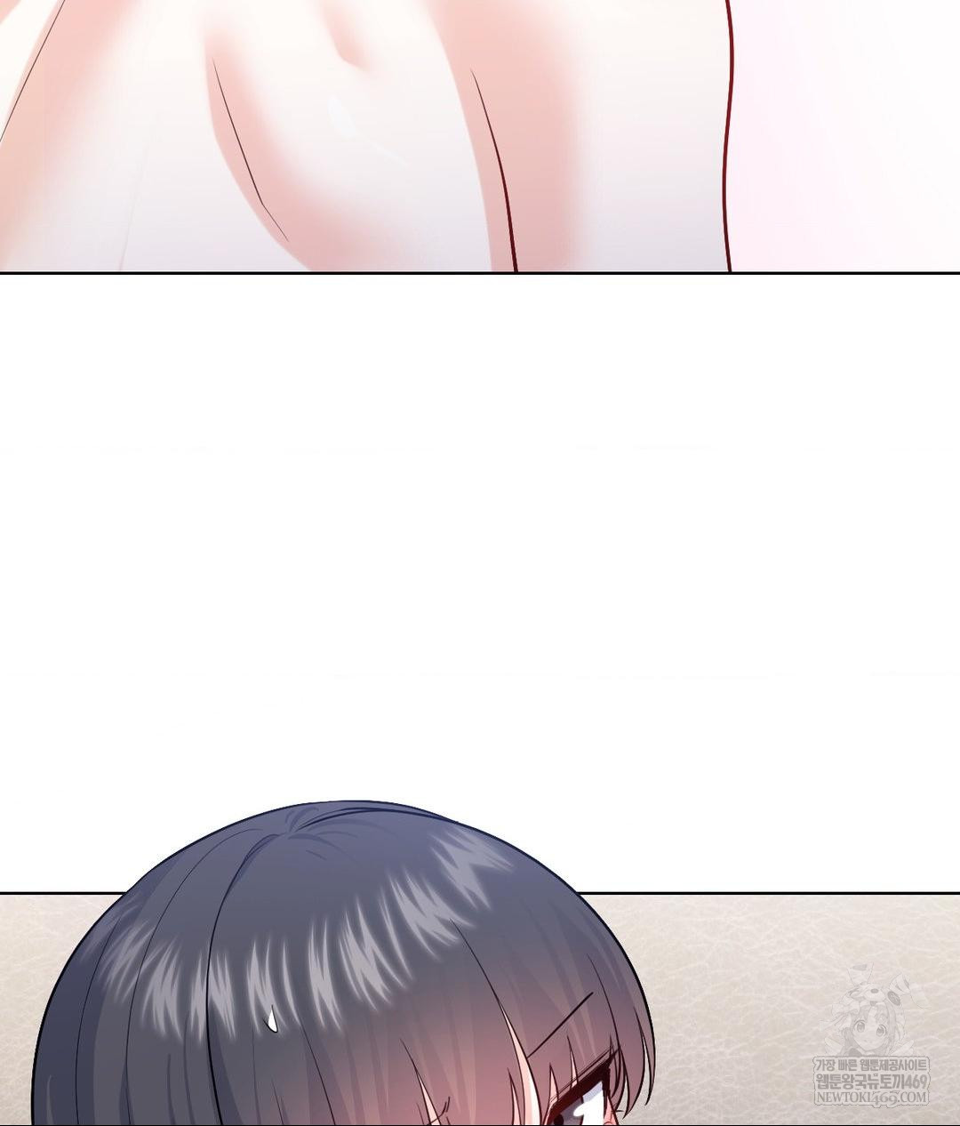 No Uploads Today Raw - Chapter 18 Page 7