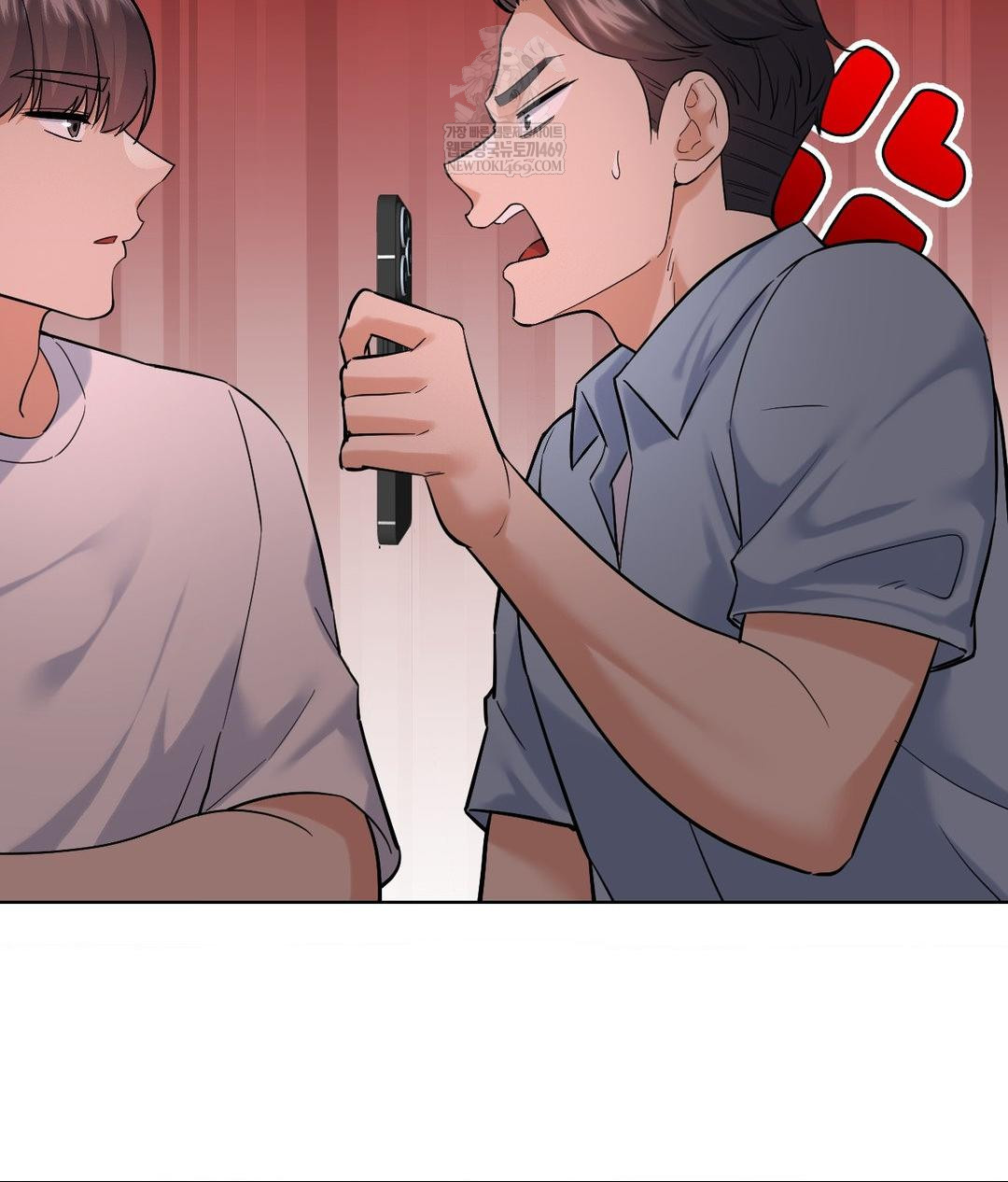 No Uploads Today Raw - Chapter 19 Page 102