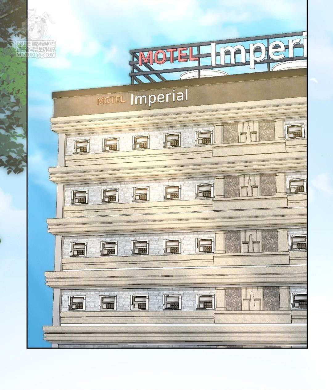 No Uploads Today Raw - Chapter 19 Page 23