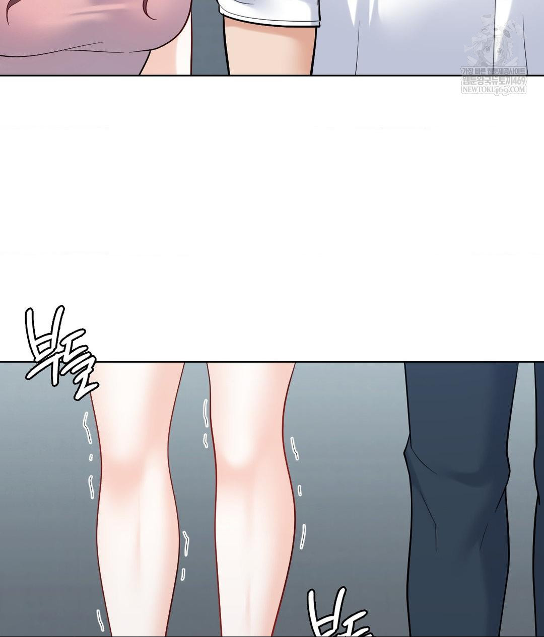 No Uploads Today Raw - Chapter 19 Page 27