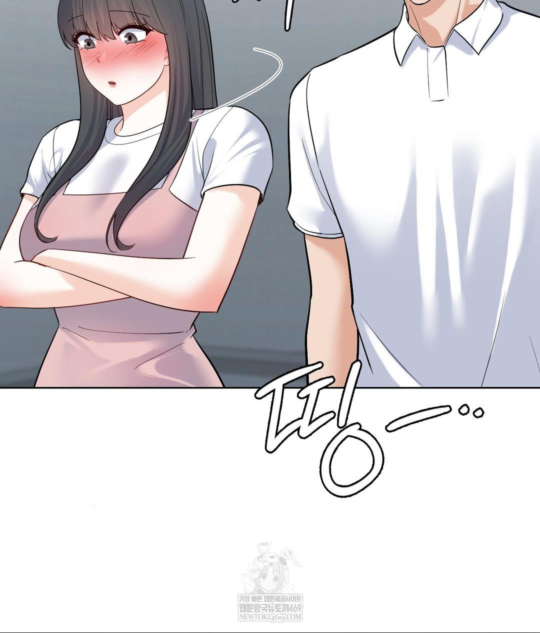 No Uploads Today Raw - Chapter 19 Page 33