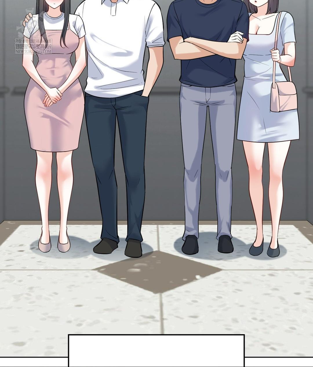 No Uploads Today Raw - Chapter 19 Page 50