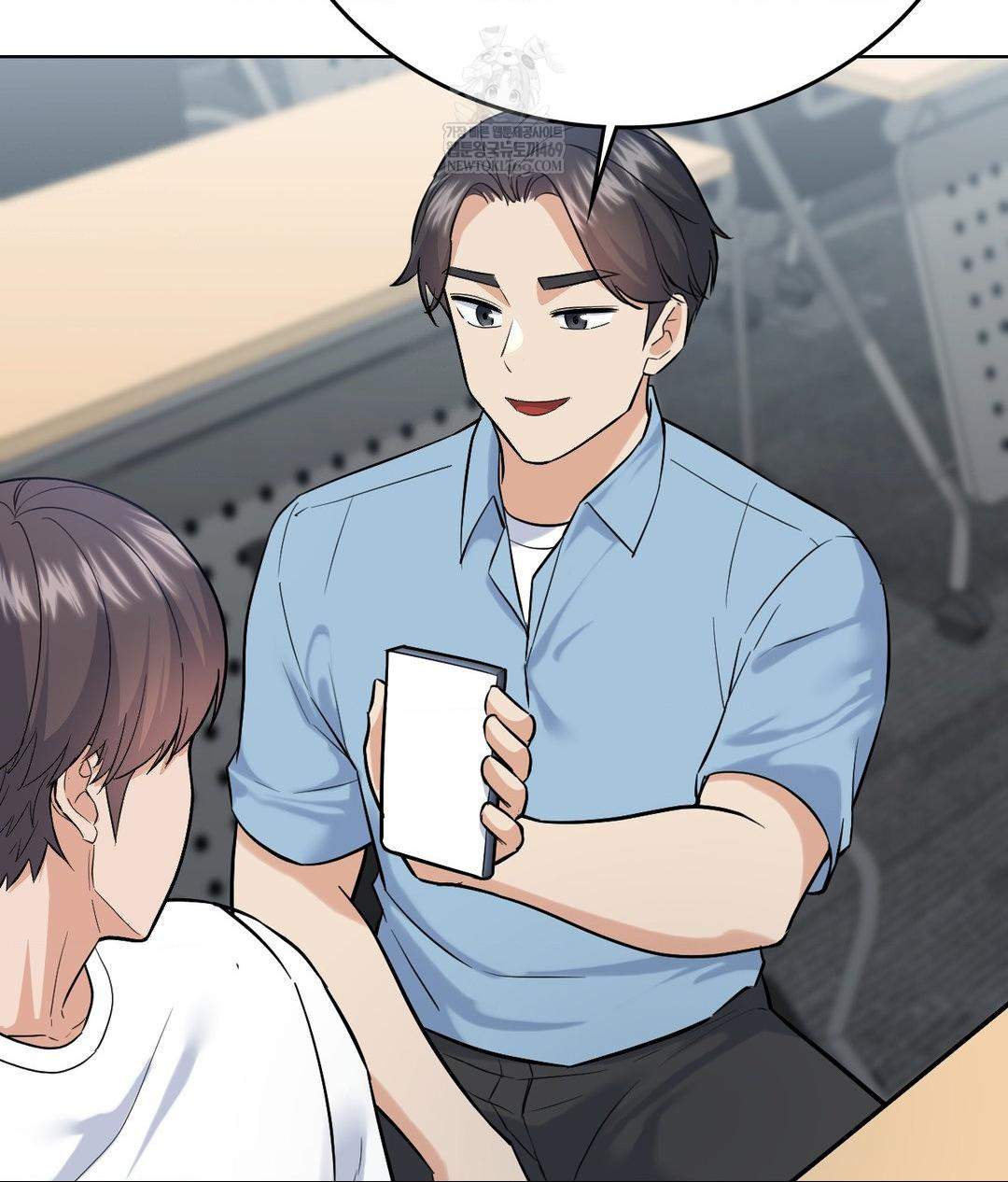 No Uploads Today Raw - Chapter 19 Page 96