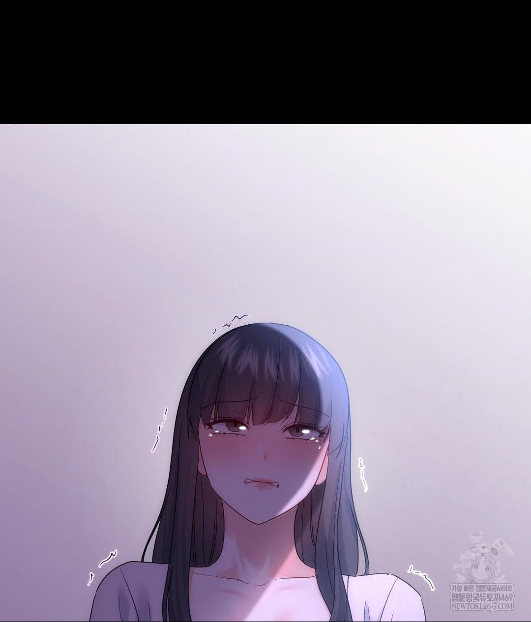 No Uploads Today Raw - Chapter 24 Page 18