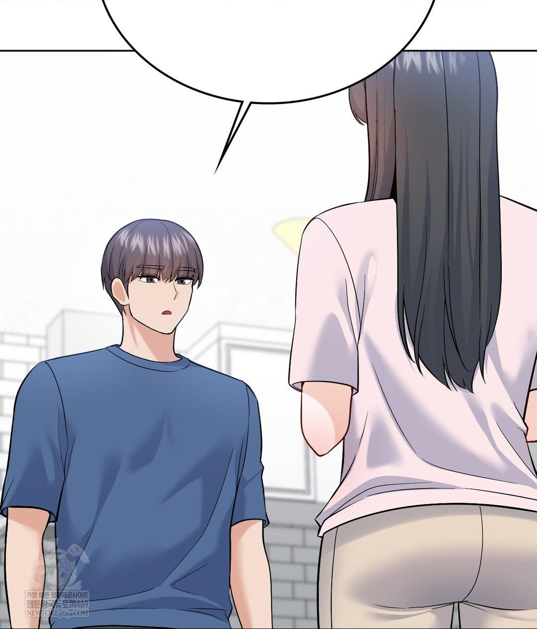 No Uploads Today Raw - Chapter 25 Page 18