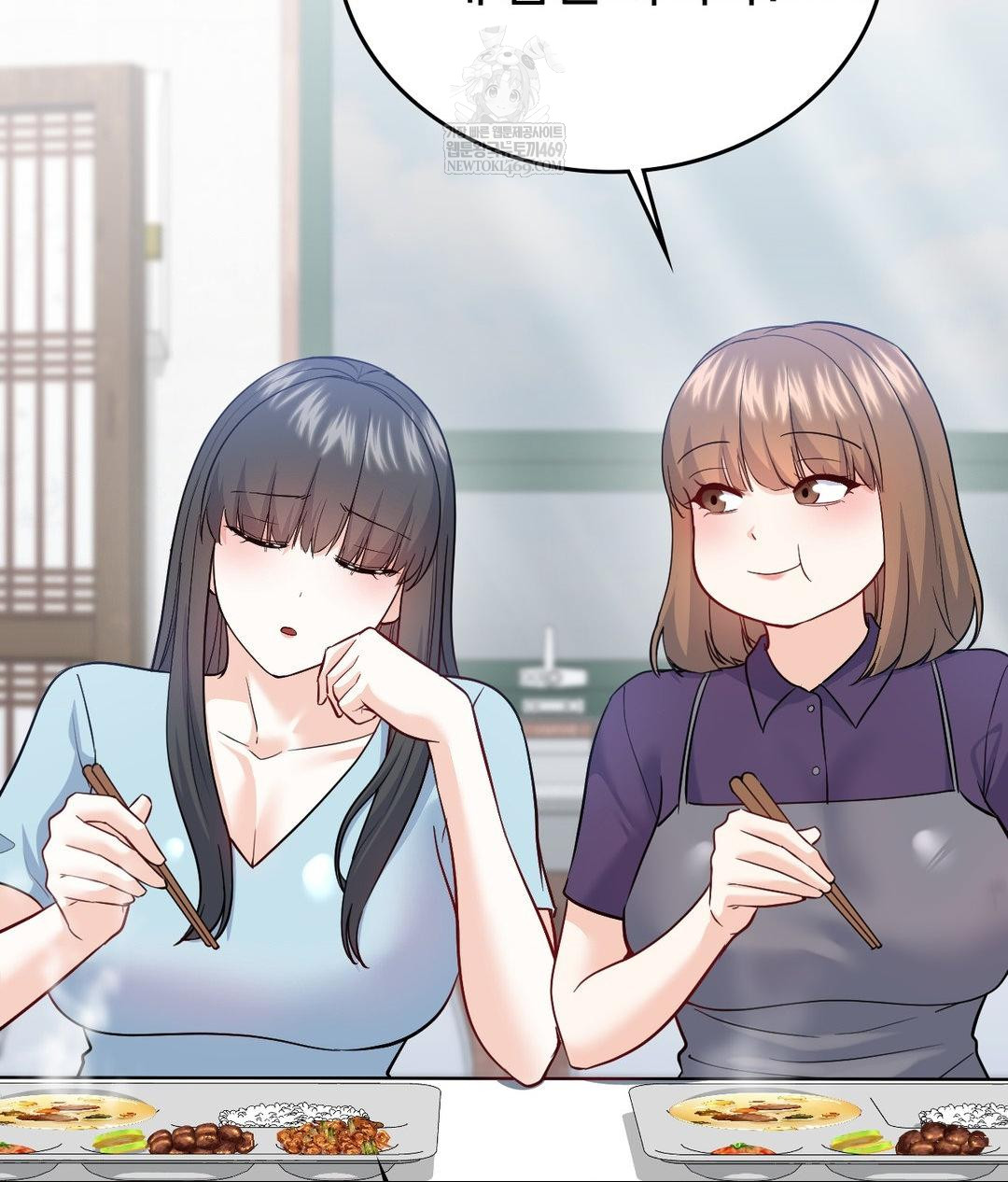 No Uploads Today Raw - Chapter 25 Page 61