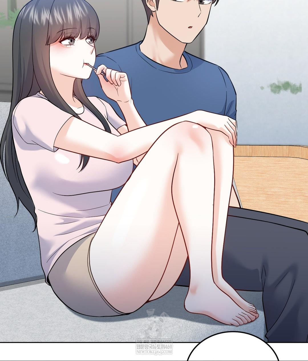 No Uploads Today Raw - Chapter 25 Page 70