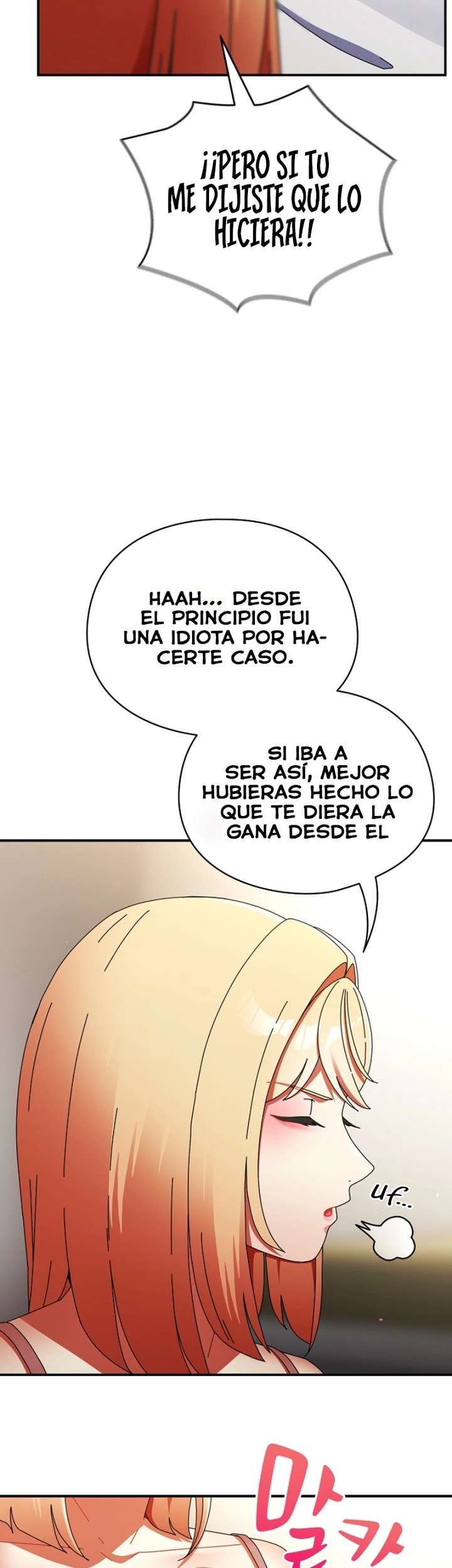 Take a Photo of Me Raw - Chapter 26 Page 13