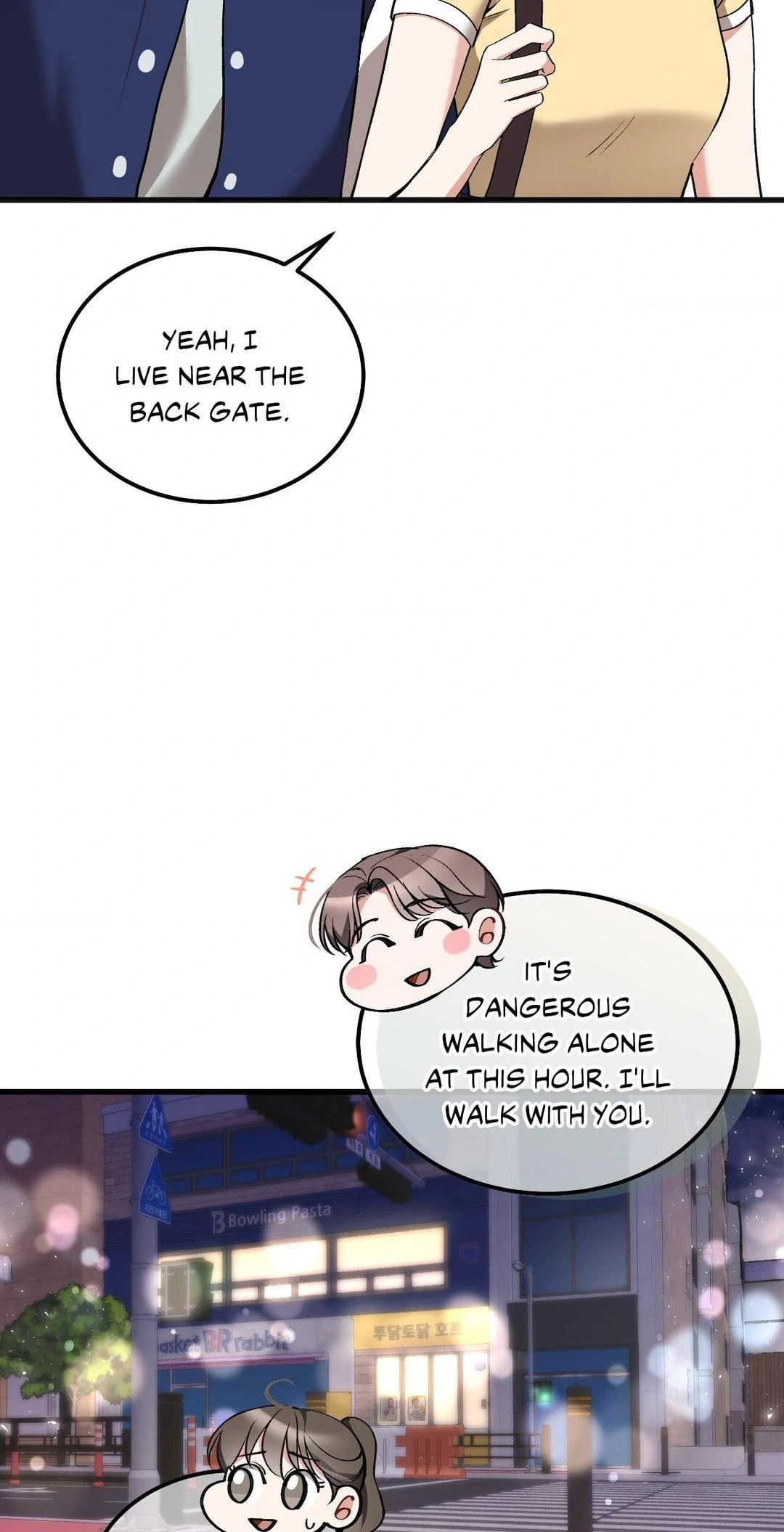 Touch Me, Tease Me (Uncensored) - Chapter 15 Page 7