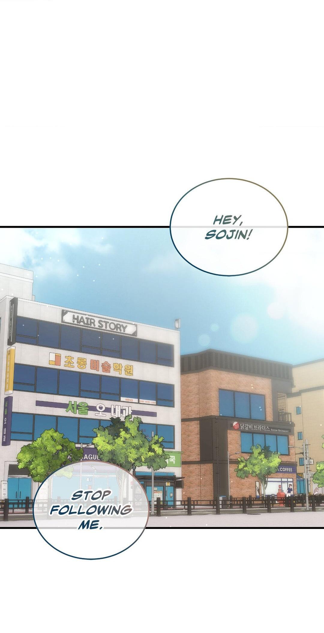 Touch Me, Tease Me (Uncensored) - Chapter 19 Page 62